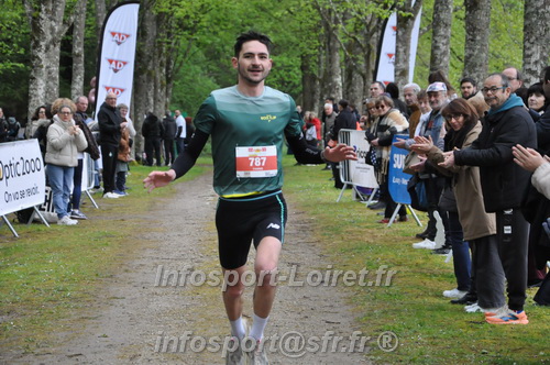 Trail _Chamerolles2026/CHM2026_5737.JPG